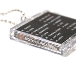 MOTO-BUNKA CROSSOVER NFC Smart Keychain
