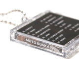 MOTO-BUNKA CROSSOVER NFC Smart Keychain