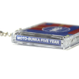 MOTO-BUNKA 5 Year NFC Smart Keychain