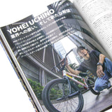 MOTO-BUNKA "Special Edition 5 Year Book"