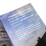 MOTO-BUNKA "Special Edition 5 Year Book"