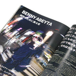 MOTO-BUNKA "Special Edition 5 Year Book"