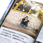 MOTO-BUNKA "Special Edition 5 Year Book"