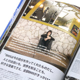 MOTO-BUNKA "Special Edition 5 Year Book"