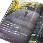 MOTO-BUNKA "Special Edition 5 Year Book"