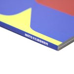 MOTO-BUNKA "Special Edition 5 Year Book"