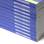 MOTO-BUNKA "Special Edition 5 Year Book"