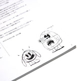 MOTO-BUNKA "Special Edition 5 Year Book"